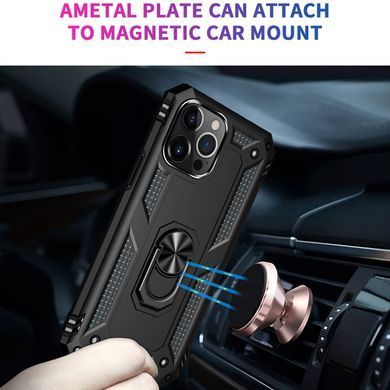 Чехол Shield для Iphone 14 Pro Max бампер противоударный с подставкой кольцом Black