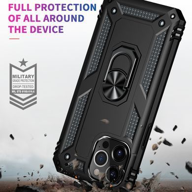 Чехол Shield для Iphone 14 Pro Max бампер противоударный с подставкой кольцом Black