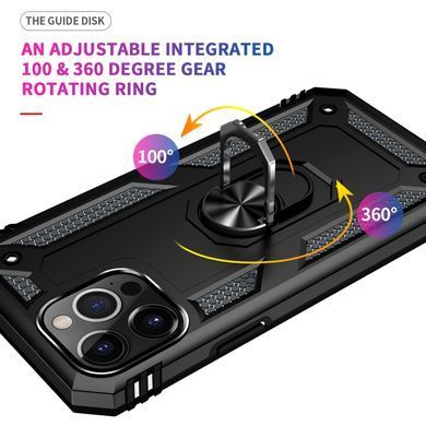 Чехол Shield для Iphone 14 Pro Max бампер противоударный с подставкой кольцом Black