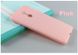 Чехол Style для Xiaomi Redmi 5 (5.7") бампер матовый Pink