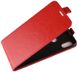 Чохол IETP для Xiaomi Redmi S2 фліп вертикальний шкіра PU червоний