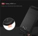 Чохол Carbon для Samsung A5 2017 / A520F бампер оригінальний Black