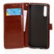 Чехол Idewei для Huawei P Smart S книжка кожа PU коричневый