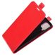 Чехол IETP для Samsung Galaxy A12 2021 / A125 флип вертикальный кожа PU красный