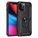 Чехол Shield для Iphone 14 Pro Max бампер противоударный с подставкой кольцом Black