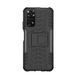 Чехол Armor для Xiaomi Redmi Note 12S бампер противоударный с подставкой Black