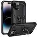 Чехол Shield для Iphone 14 Pro Max бампер противоударный с подставкой кольцом Black