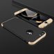 Чехол GKK 360 для Iphone 7 / Iphone 8 Бампер оригинальный с вырезом Black-Gold