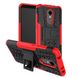 Чехол Armor для Xiaomi Redmi 5 5.7" противоударный бампер красный