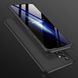Чохол GKK 360 для Samsung Galaxy M31s / M317 Бампер оригінальний Black