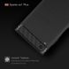 Чехол Carbon для Sony Xperia XA1 Plus / G3412 / G3416 / G3421 / G3423 бампер черный