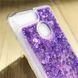 Чехол Glitter для Xiaomi Redmi 6A Бампер Жидкий блеск Фиолетовый
