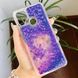 Чехол Glitter для Xiaomi Redmi 9C бампер силиконовый аквариум Фиолетовый
