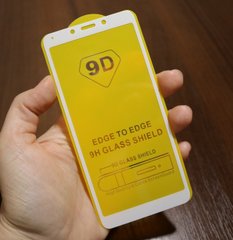 Защитное стекло AVG 9D Full Glue для Xiaomi Redmi 6A полноэкранное белое