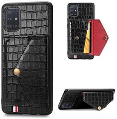 Чехол Croc для Samsung A51 2020 / A515 кожа PU бампер с карманом черный