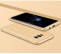 Чехол GKK 360 для Samsung S8 Plus / G955 бампер накладка Gold