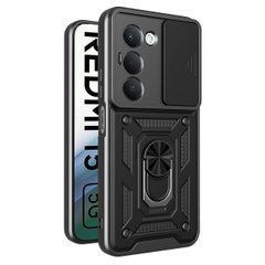 Чехол Hide Shield для Xiaomi Redmi 15 4G EU version 171mm бампер противоударный с подставкой кольцом Black