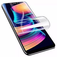 Защитная гидрогелевая пленка AVG для Xiaomi Redmi 9C