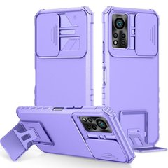 Чехол Hide Shield для Infinix Hot 11S NFC противоударный бампер с подставкой Purple