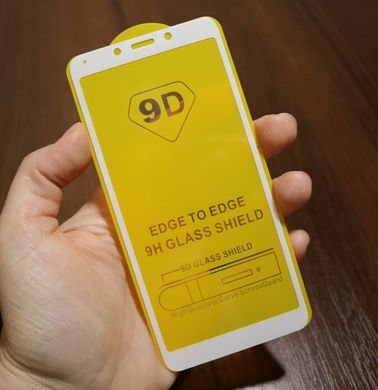 Защитное стекло AVG 9D Full Glue для Xiaomi Redmi 6A полноэкранное белое