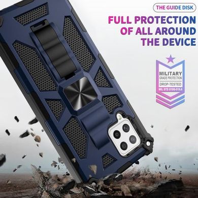 Чехол Shockproof Shield для Samsung Galaxy M22 / M225 бампер противоударный с подставкой Blue