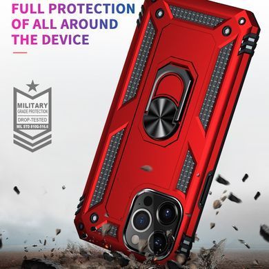 Чехол Shield для Iphone 14 Pro Max бампер противоударный с подставкой кольцом Red