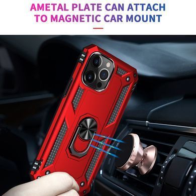 Чехол Shield для Iphone 14 Pro Max бампер противоударный с подставкой кольцом Red