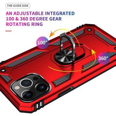 Чехол Shield для Iphone 14 Pro Max бампер противоударный с подставкой кольцом Red
