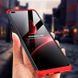 Чехол GKK 360 для OPPO A73 Бампер оригинальный Black-Red