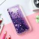 Чохол Glitter для Samsung Galaxy A7 2016 / A710 Бампер Рідкий блиск Фіолетовий