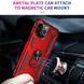 Чехол Shield для Iphone 14 Pro Max бампер противоударный с подставкой кольцом Red