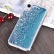 Чехол Glitter для Iphone XR бампер жидкий блеск синий