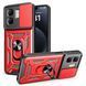Чехол Hide Shield для Infinix Smart 9 / X6532 бампер противоударный с подставкой кольцом Red