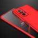 Чехол GKK 360 для Xiaomi Redmi Note 10 Pro бампер противоударный Red