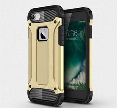 Чехол Guard для Iphone 6 Plus / 6s Plus Бампер бронированный Immortal Gold