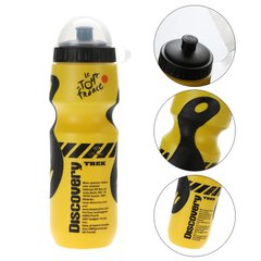 Фляга Discovery для велосипеда 650ml велосипедная бутылка Yellow