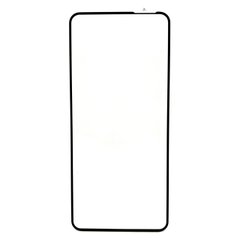 Защитное стекло AVG 5D Full Glue для OnePlus Nord N10 5G полноэкранное черное