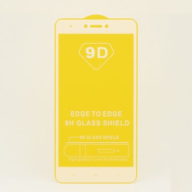 Защитное стекло AVG 9D Full Glue для Xiaomi Redmi Note 4X / Note 4 Global полноэкранное белое