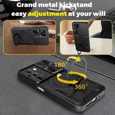 Чехол Magnetic Shield для Xiaomi Redmi 15 4G EU version 171 mm бампер противоударный с подставкой кольцом Black