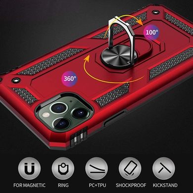 Чехол Shield для Iphone 11 Pro Max бампер противоударный с кольцом Red