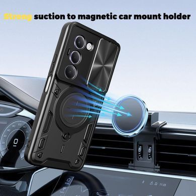 Чехол Magnetic Shield для Xiaomi Redmi 15 4G EU version 171 mm бампер противоударный с подставкой кольцом Black