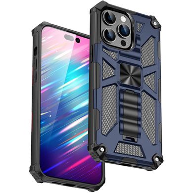 Чехол Shockproof Shield для Iphone 15 Pro бампер противоударный с подставкой Blue