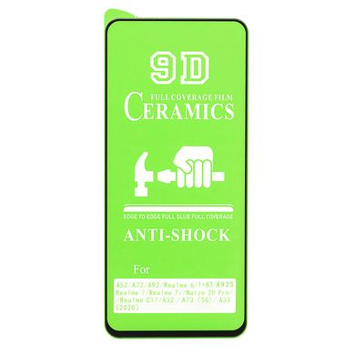 Захисна плівка-скло AVG Ceramics для Realme C17 броньовані з рамкою Black