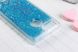 Чехол Glitter для Xiaomi Redmi 6A Бампер Жидкий блеск Синий