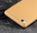 Чехол MAKAVO для Xiaomi Redmi 4a Бампер Матовый ультратонкий золотой