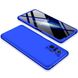 Чехол GKK 360 для Xiaomi Redmi Note 10 Pro бампер противоударный Blue