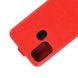 Чехол IETP для Samsung Galaxy M21 / M215 флип вертикальный кожа PU красный