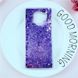 Чехол Glitter для Samsung A6 2018 / A600 бампер Жидкий блеск Фиолетовый