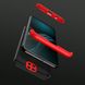 Чехол GKK 360 для Xiaomi Redmi 10X бампер противоударный Black-Red