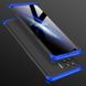 Чохол GKK 360 для OPPO A73 Бампер оригінальний Black-Blue